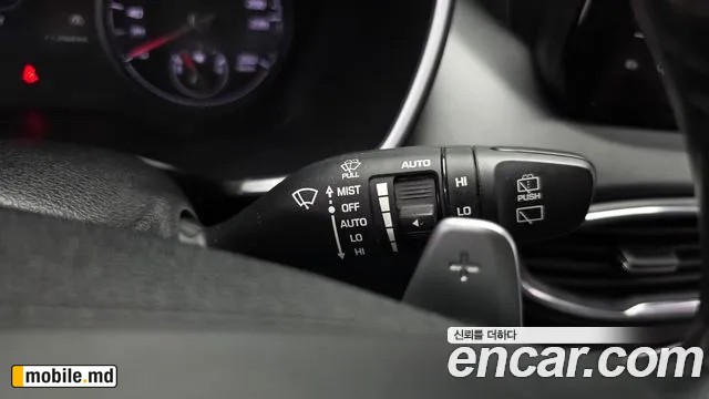 2021 Hyundai Santafe — photo 29