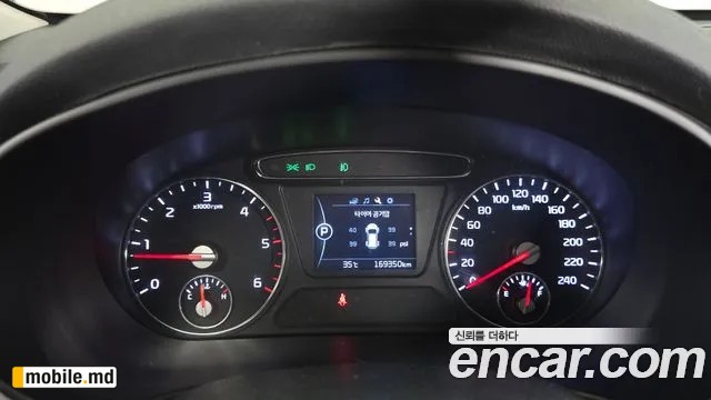 2016 Kia Sorento — photo 8
