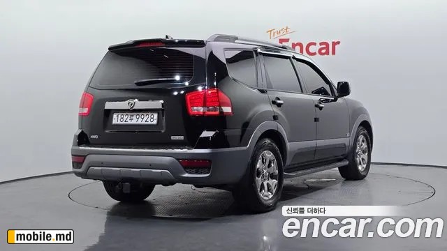 2018 Kia Mohave — photo 2