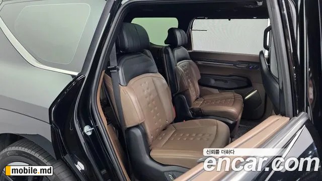 2024 Kia EV9 — photo 12