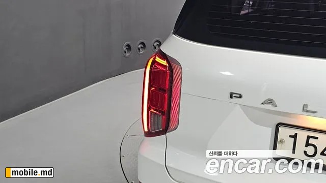 2021 Hyundai Palisade — photo 23
