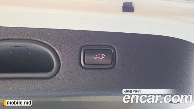 2019 Kia Sportage — photo 19