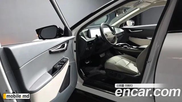 2023 Kia EV6 — photo 10