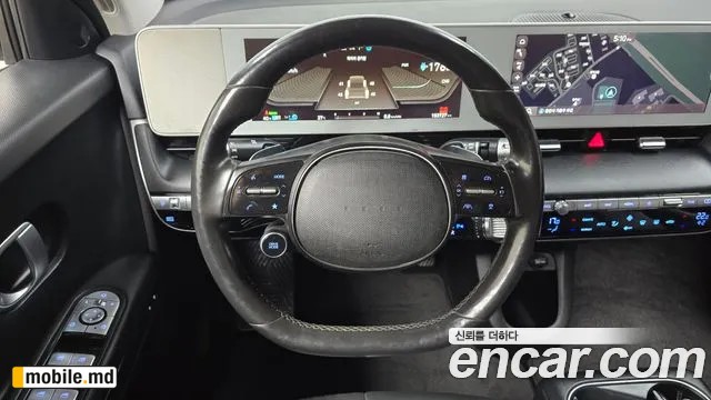 2022 Hyundai IONIQ — photo 12