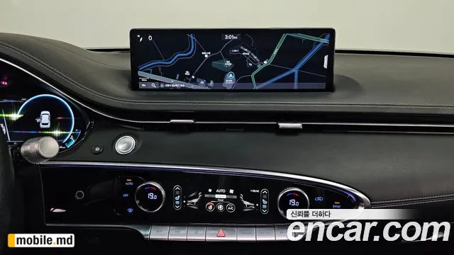 2022 Genesis GV70 — photo 14