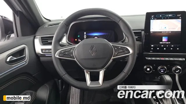 2025 Renault Arkana — photo 12