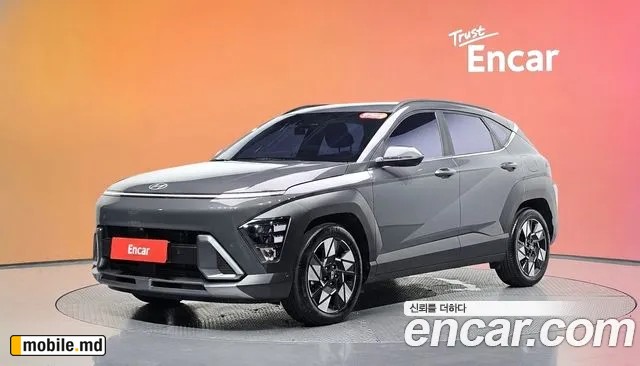 2026 Hyundai Kona