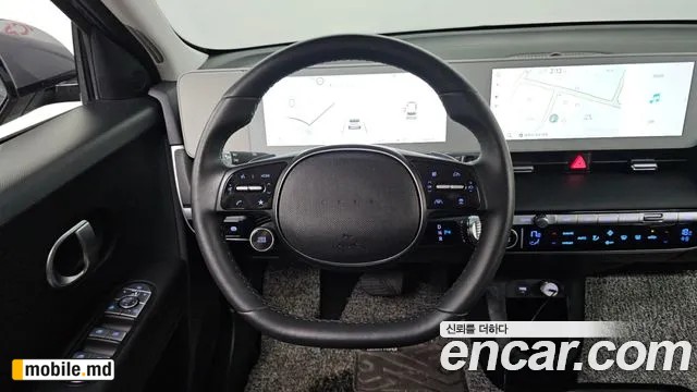2024 Hyundai IONIQ — photo 13