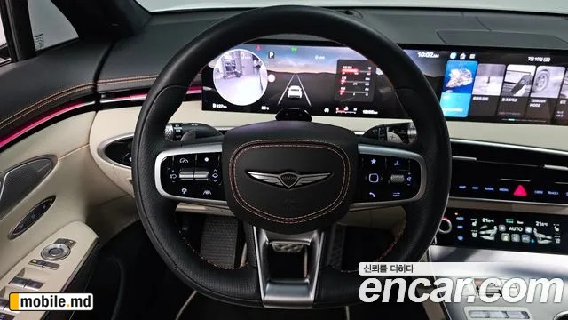 2025 Genesis GV70 — photo 14