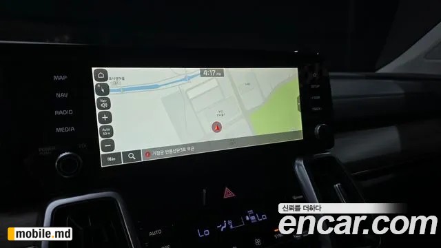 2021 Kia Sorento — photo 17