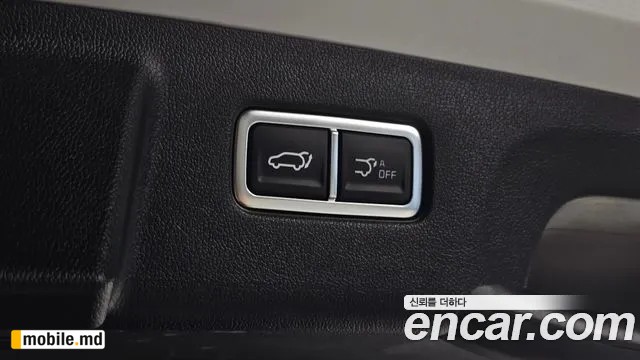 2025 Kia Sorento — photo 20
