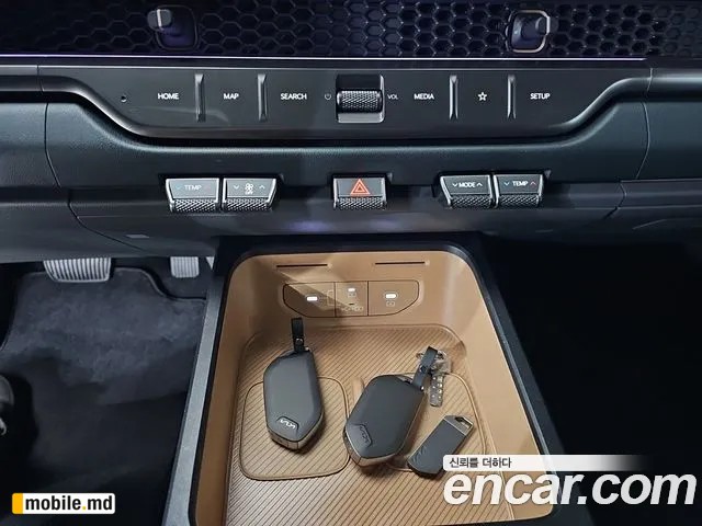 2026 Kia Tasman — photo 16
