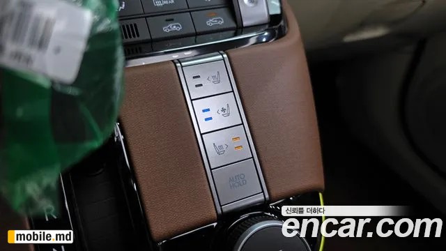 2027 Hyundai Casper — photo 16