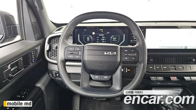 2026 Kia Tasman — photo 13