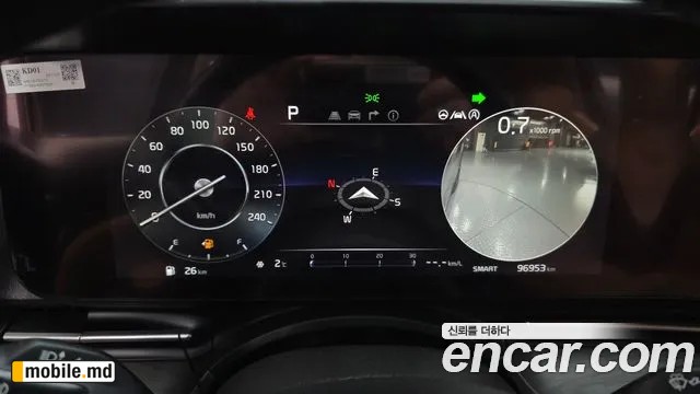 2021 Kia Canival — photo 8