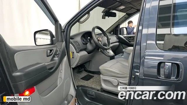 2019 Hyundai Starex — photo 10