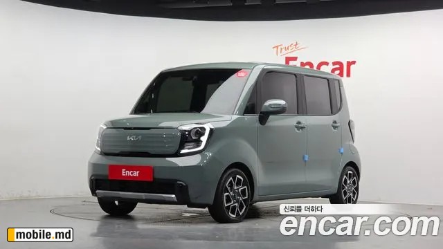 2026 Kia RAY