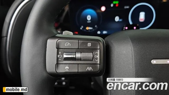 2025 Hyundai Palisade — photo 32