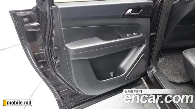 2020 Li Rexton — photo 25