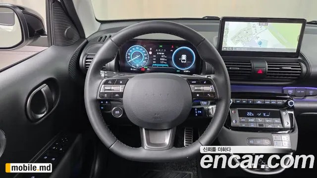 2025 Hyundai Casper — photo 14