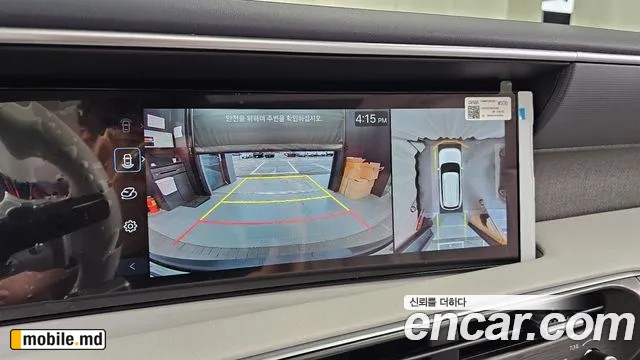2025 Hyundai Palisade — photo 14