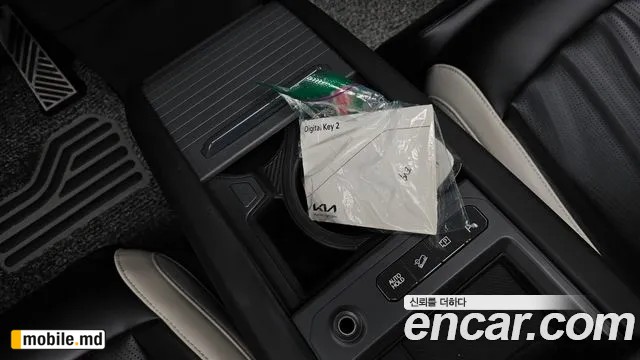 2024 Kia EV9 — photo 35