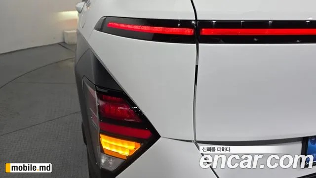 2026 Hyundai Kona — photo 23