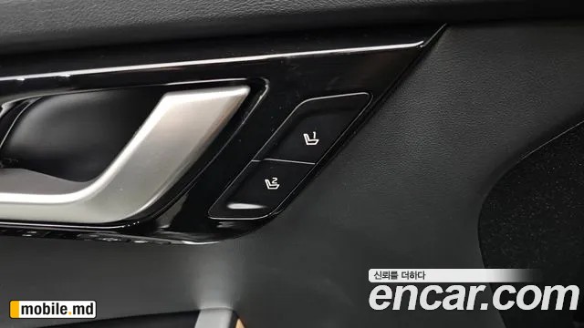 2023 Kia EV6 — photo 21