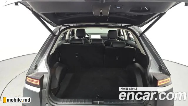 2024 Hyundai IONIQ — photo 20