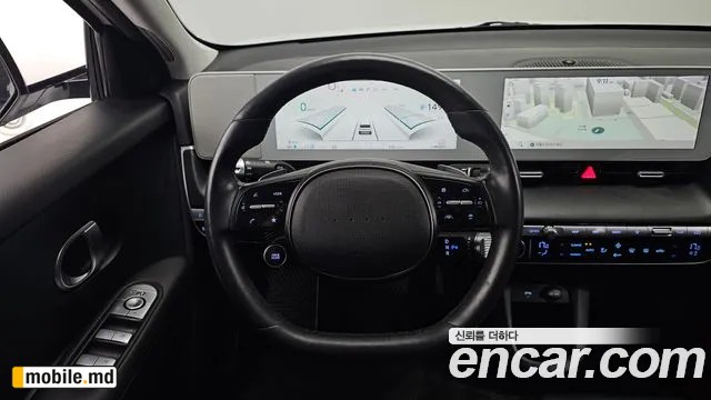 2022 Hyundai IONIQ — photo 13