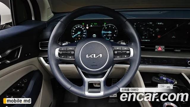 2023 Kia Sportage — photo 12