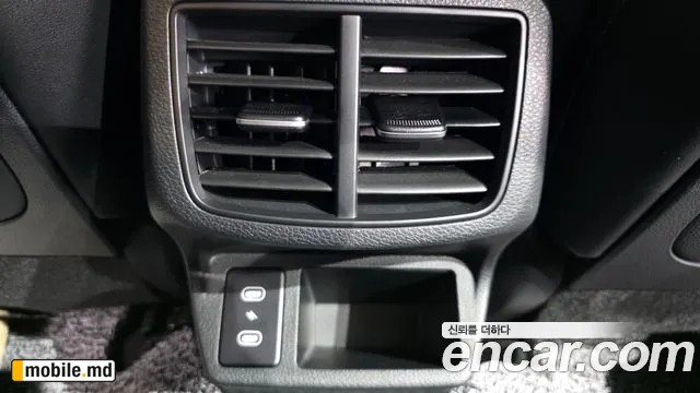 2026 Kia Seltos — photo 29