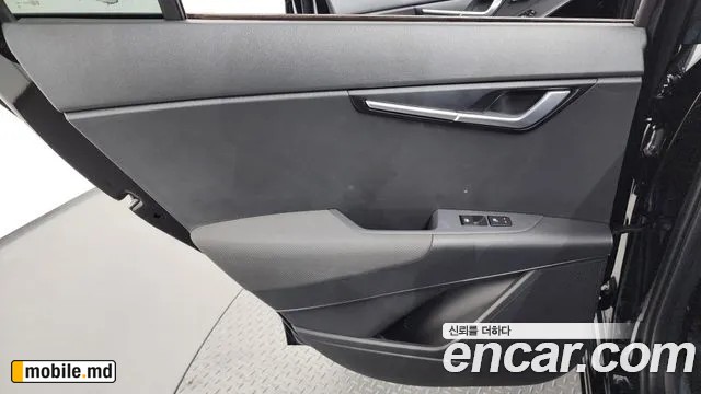 2024 Kia Niro — photo 25