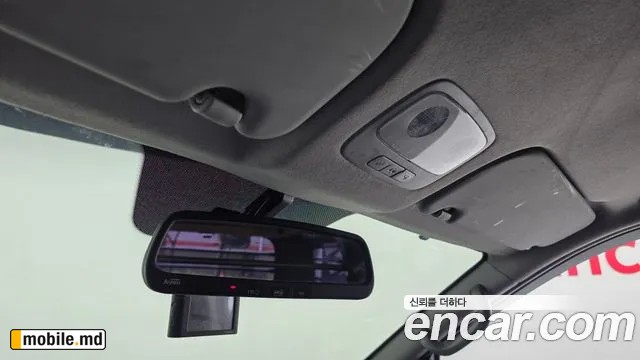 2017 Hyundai Starex — photo 19