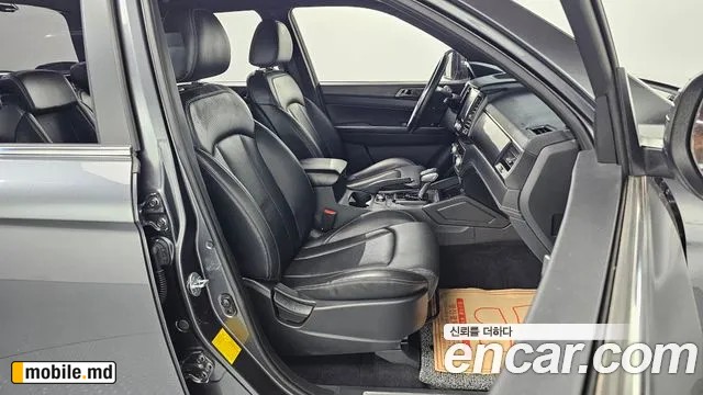 2020 Li Rexton — photo 26