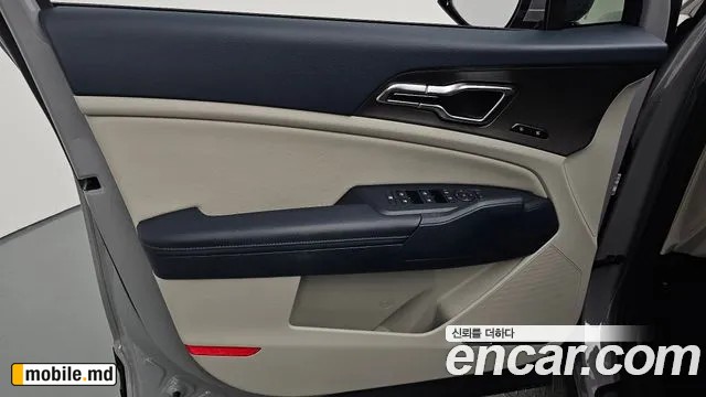 2026 Kia Sportage — photo 24