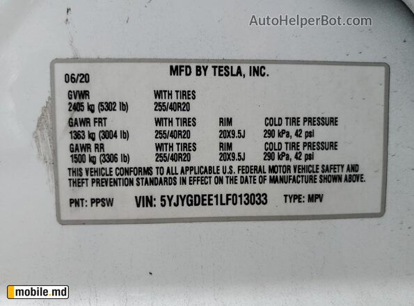 2020 Tesla Model Y — photo 13