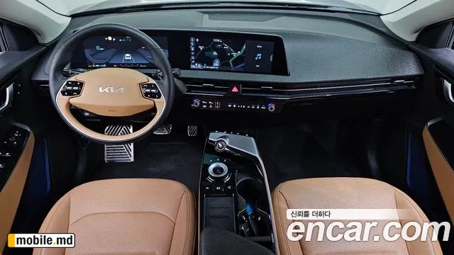 2023 Kia EV6 — photo 7