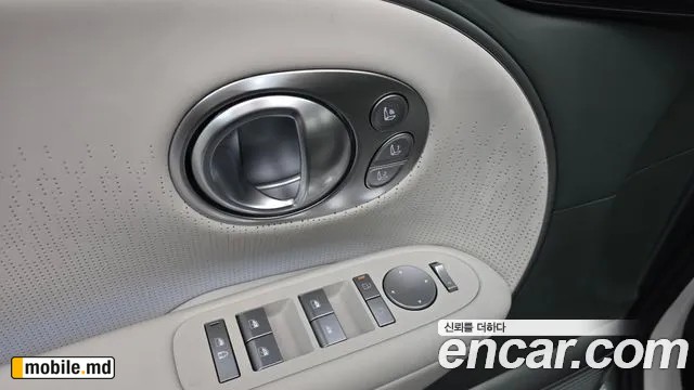2025 Hyundai IONIQ — photo 38
