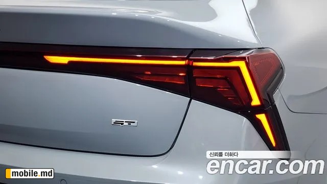 2026 Kia K5 — photo 23