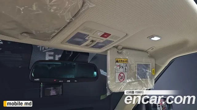 2026 Hyundai Casper — photo 30
