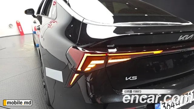 2026 Kia K5 — photo 23