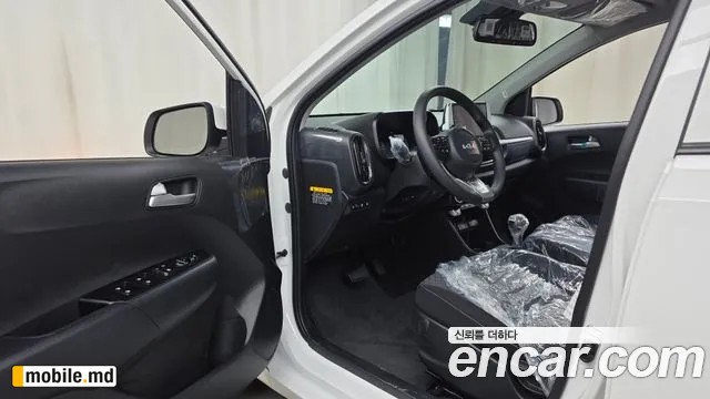 2026 Kia morning — photo 10
