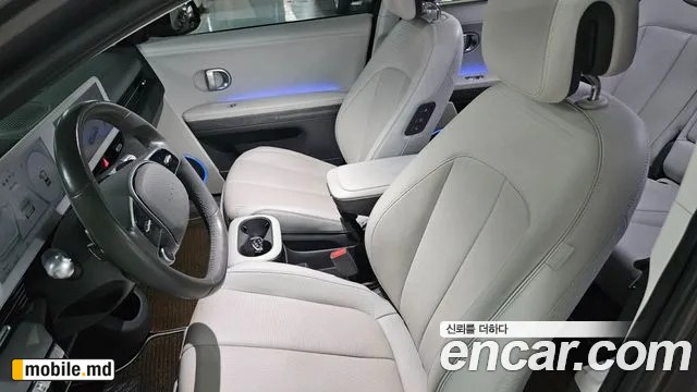 2022 Hyundai IONIQ — photo 11