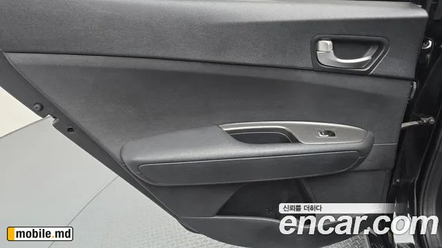 2020 Kia K5 — photo 25