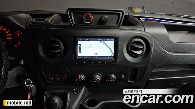 2020 Renault Master — photo 13