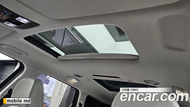 2025 Hyundai Palisade — photo 15