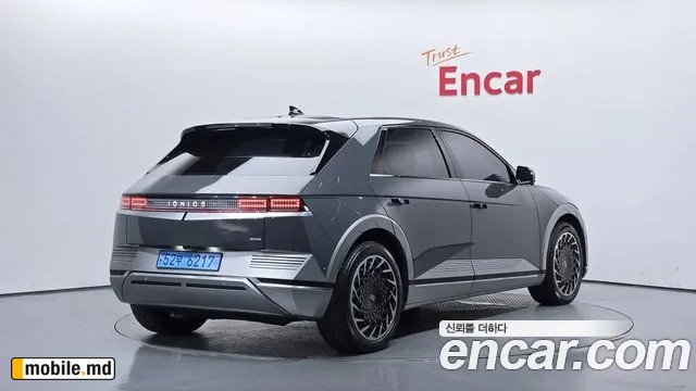 2023 Hyundai IONIQ — photo 2