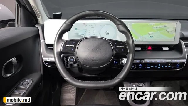 2022 Hyundai IONIQ — photo 14