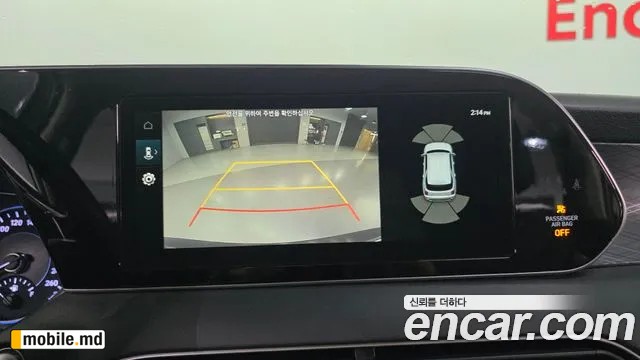 2019 Hyundai Palisade — photo 16